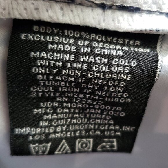 Micros Men's Satin Lined Swim Trunks XL - Picture 6 of 6